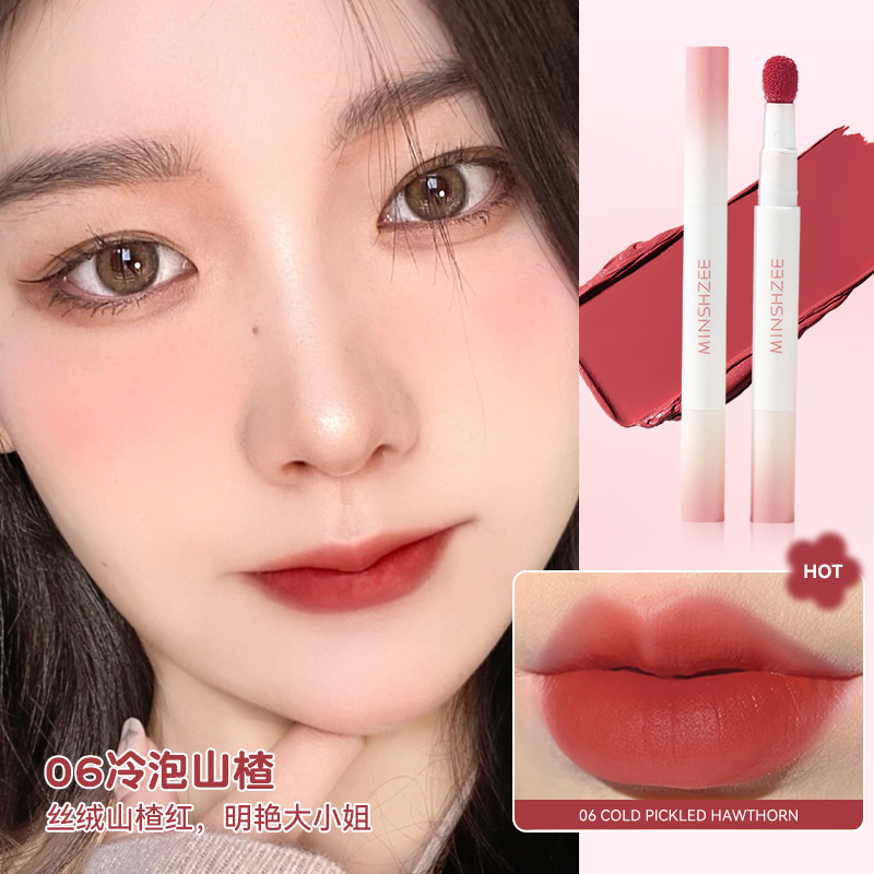 MINSHZEE, aire, labios, brillo labial, crema labial, crema labial para mujeres, acabado blanco de otoño y invierno, fábrica de cabello image 10