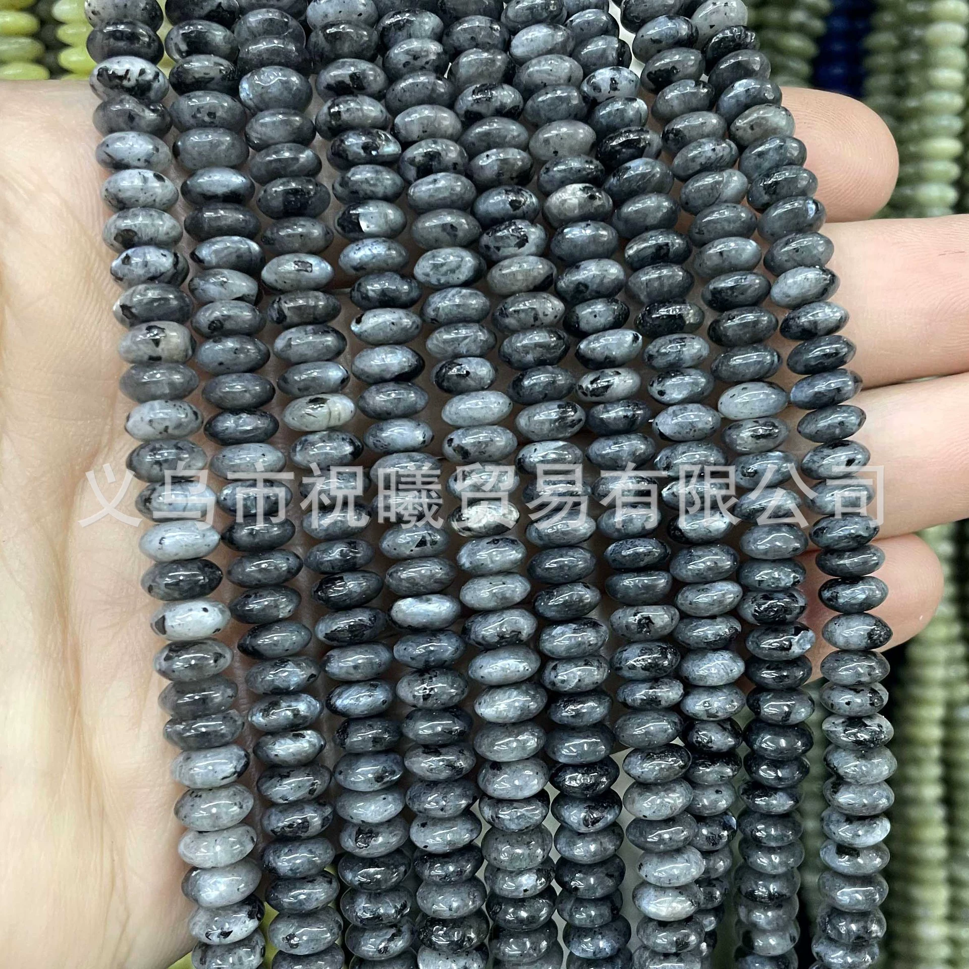 Natural ore jade, beads, accessories, bead bracelet, 3×6mm, geolocation function, wholesale