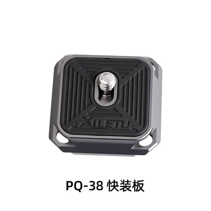 Xiletu aka rápida conversión asiento micro sola cámara PTZ estabilizador trípode deportes Placa de liberación rápida base