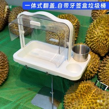 ˮ����A��ԇ�Ժе����c��ʳƷ���mƷ�L�ָ�P���д��Nչʾ������