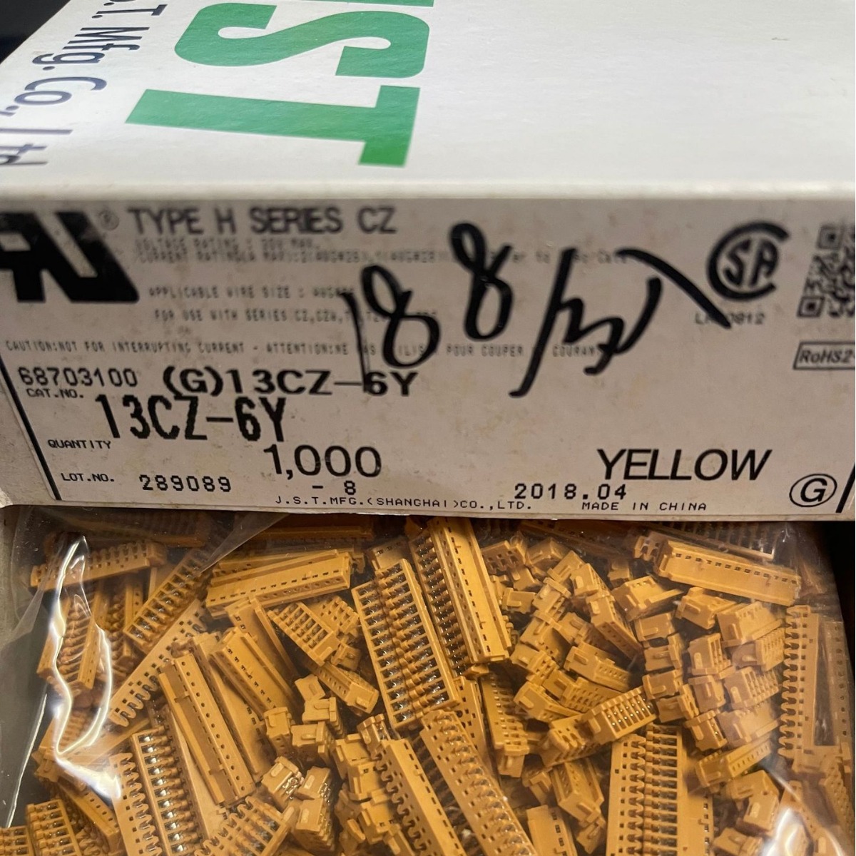 现货供应  正品  JST  13CZ-6Y