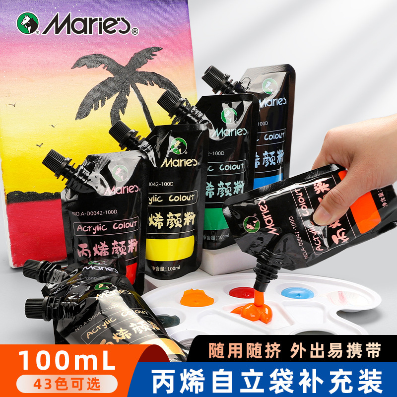 马利石膏娃娃金色丙烯颜料袋装 补充包100ml涂鸦彩绘防水顏料12色