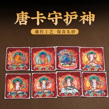 ֵVɰɰLƿİ˴o܈Cķǰƿ