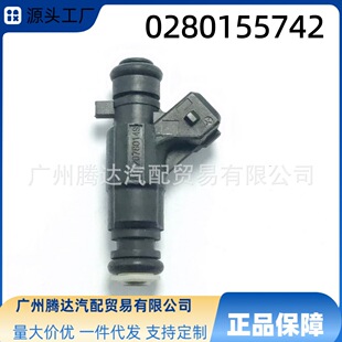 0280155742�m�ñ��YW220 221 S280 S500 S600��܇������ͨ�����