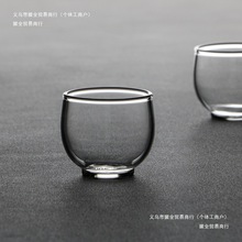 ƷСα߾G蹦豭Ӻbʽ