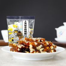 �Ϻ������Ҹ�480g��ζ���خa�ǹ����e��ʳ��̖ܛ�ǺóԲ�ճ��