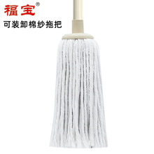 ���ÿ��bж�޼��ϰ�8cm÷���^�Ĺɼ��Ҿ��坍�ϰ��L�޼����ϲ���