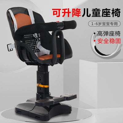 Electric car child seat | Y90