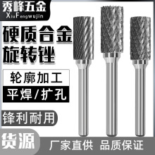 A���u�ĥ�^Ӳ�|�Ͻ����D�S���A�����^㊵����ٴ�ĥ��̆��p�ۼy