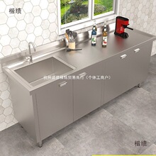 ����304�N�����P�ˮ��ˮ�ؙ�ϴ�˳���̨��һ�w �������������ßo