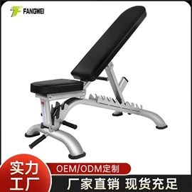 其他健身器材;健身椅;哑铃