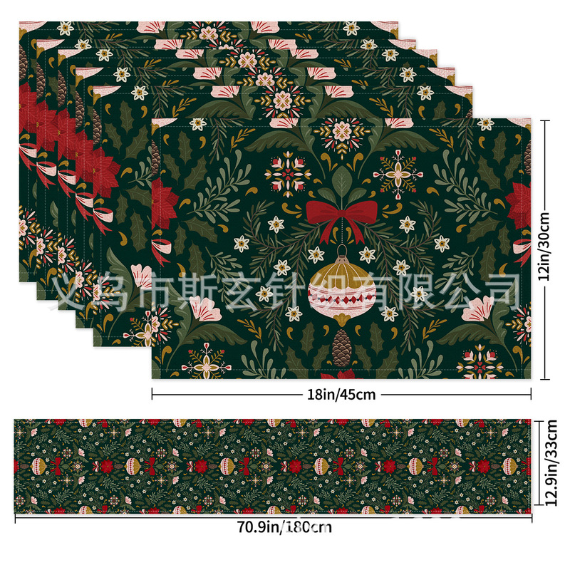 クリスマスプレースマットテーブルフラッグコンビネーションシリーズリネンプリントクリスマスパーティーレストラン装飾テーブルクロス食器断熱マット|undefined