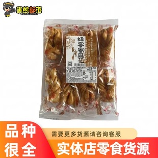 ̨��Ʒ�� ����ζ�X���ۺ������黨250g ��ͯ��ʳ���c���������lSZ