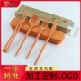 旅行学生便携户外刀叉勺