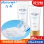 吸油手感球形超细pa12