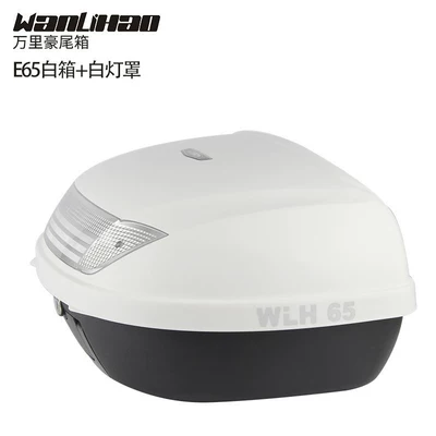 Motorcycle trunk – Wanlihao large-capacity motorcycle trunk - e65-white-box-white-lampshade