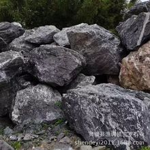 萬噸黑山石 ,枯山石,優質靈璧石怎么賣,太湖石黃蠟石,假山石英石