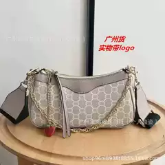 New Genuine Leather Classic Monogrammed Mahjong Underarm Bag, Single Shoulder Crossbody Genuine Leather Women's Bag with Logo