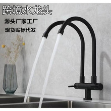 �羳304���P䓏N��ˮ���^ �����p���f�����D�N��ˮ���p��ˮˮ���^