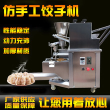�S�ҹ������ֹ���әCʳ������^������N��๦��ˮC�O��