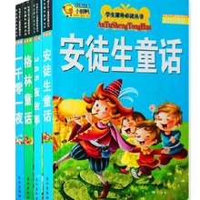 ���潛��ͯԒ ��ͯ���� �W���n����x����80����ȫ�׻���ע��