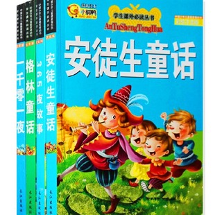 ���潛��ͯԒ ��ͯ���� �W���n����x����80����ȫ�׻���ע��