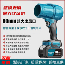 ��ģ�oˢ���L�C���Ï������m���~���ұ����L�Ⱥ����늴��L�C