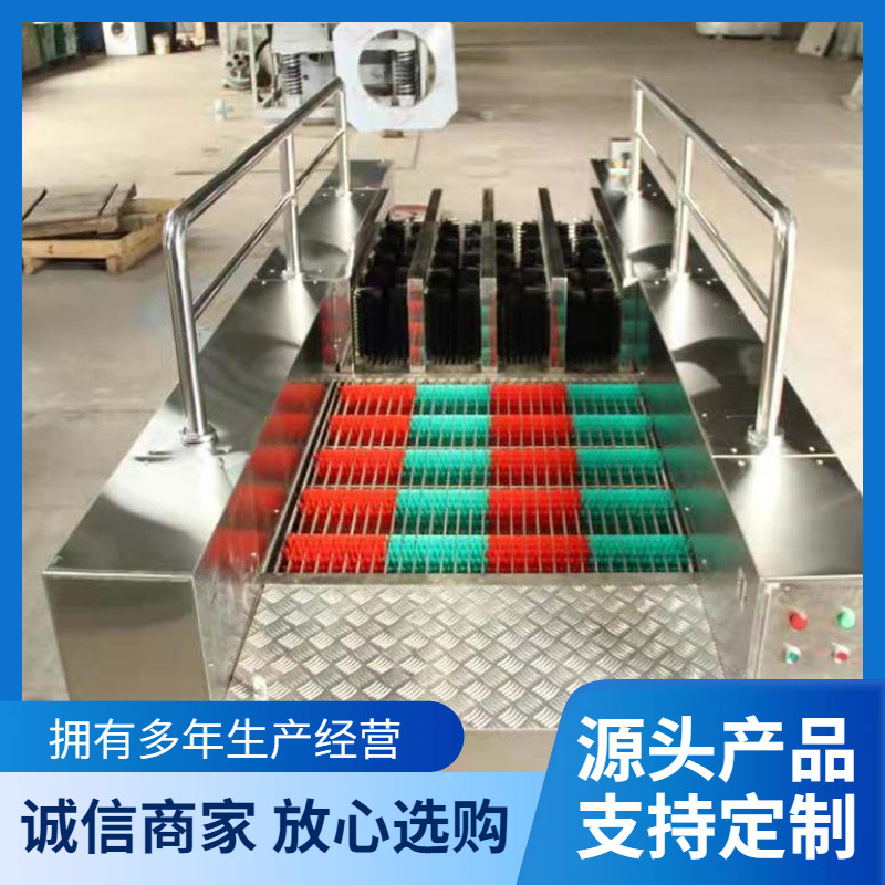 山能供应全自动双通道洗靴机 矿井下洗鞋设备 带红外感应