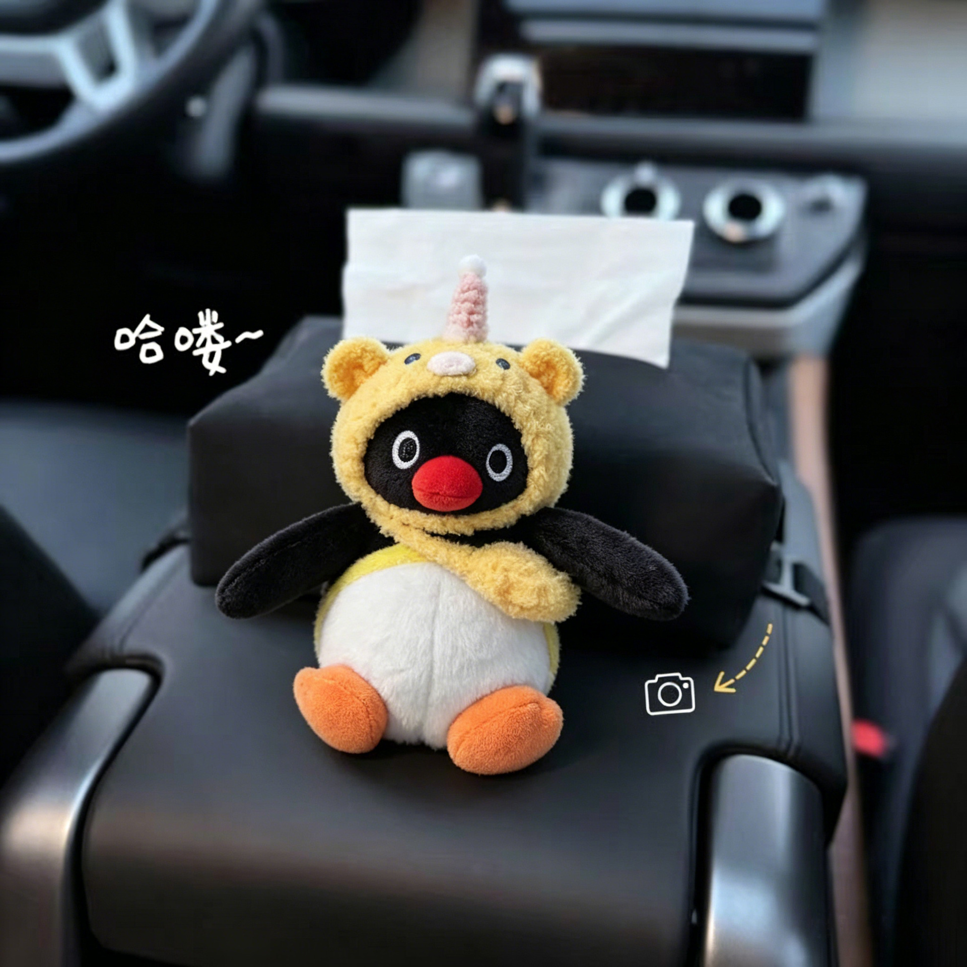 Authentic Pingu Penguin Car Interior Decoration Car Tissue Box Cute Creative New Armrest Box Tissue Box