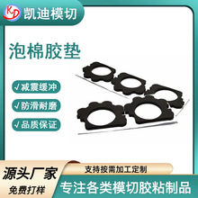 ��ɫEVA���޾��_�|�����p��߻؏��oζ���𺣾d��ĭ�|���z�p��