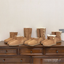 桑坡雪地靴女皮毛一体经典新款长筒加绒加厚保暖羊毛棉鞋冬季鞋子