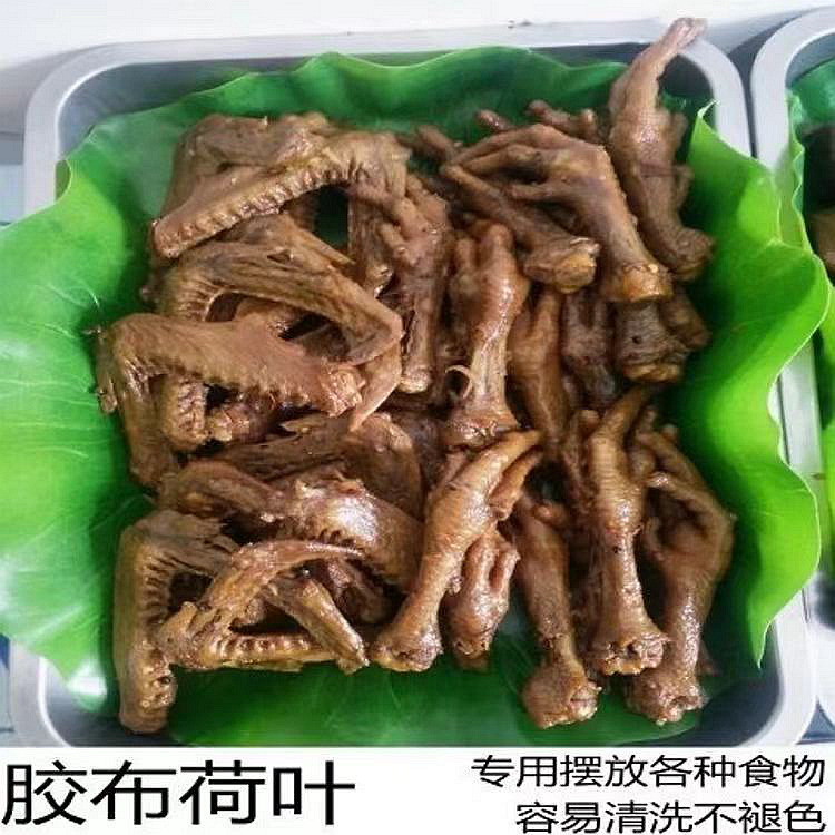 详情图