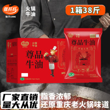 ��������Ʒţ��38��💼�ţ���ϻ�偵�ʳ���ؑc��偵��ό�������