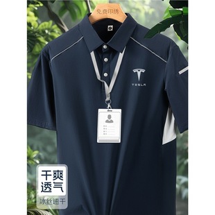 �ļ����z����������t�������Ļ�����I��˾����polo��ӆ��ӡlogo