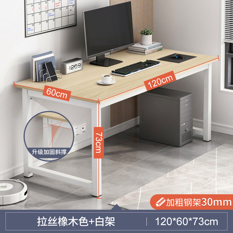 Mesa dormitorio simple escritorio simple alquiler Oficina escritorio de la computadora de escritorio estudiante escritura hogar pequeño escritorio