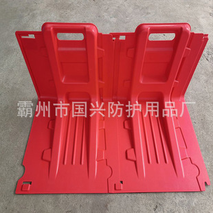 ABS movable waterproof baffle emergency flood control baffle L-shaped waterproof board for underground garage