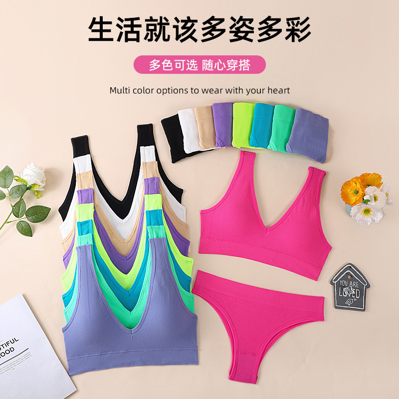 Cross-Border Export Original Single Strapless Bra Set Without Rims Cotton Vest Comfortable Women's Sleep Intimates