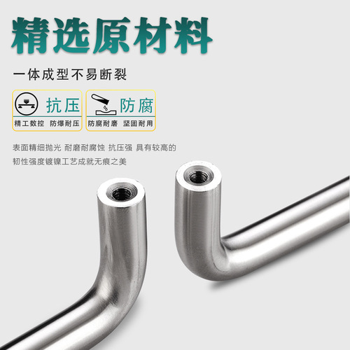 ls511 solid handle chrome plated wardrobe door cabinet handle stainless steel door handle industrial welded U-shaped handle