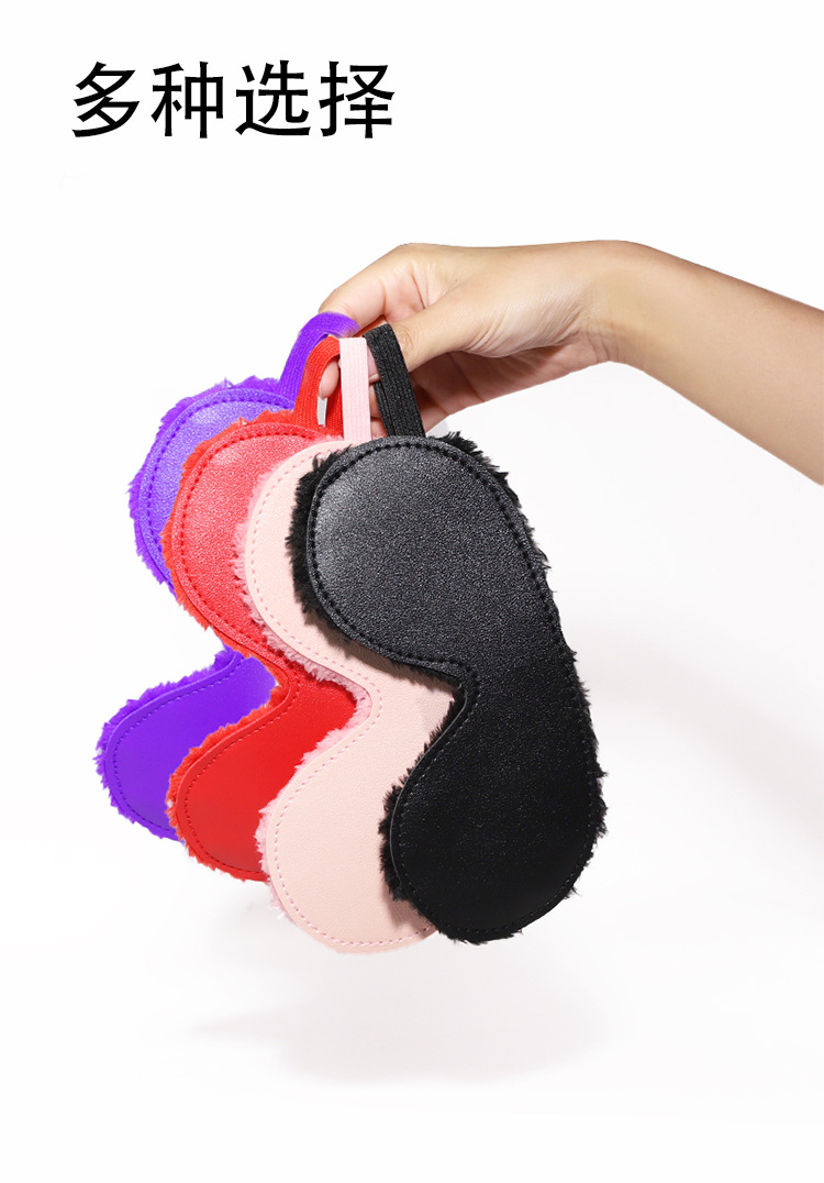 Plush Leather Eye Mask with Couple Handcuffs, Black Bondage Set for Adults — detail image 18