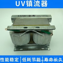 �㹦��1kw���⾀�߉����������2kw���⾀�������3kwUV�C�����