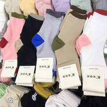 【现货】韩国袜子KSOX时尚拼色彩跟棉袜2023春夏新款女袜薄棉中筒
