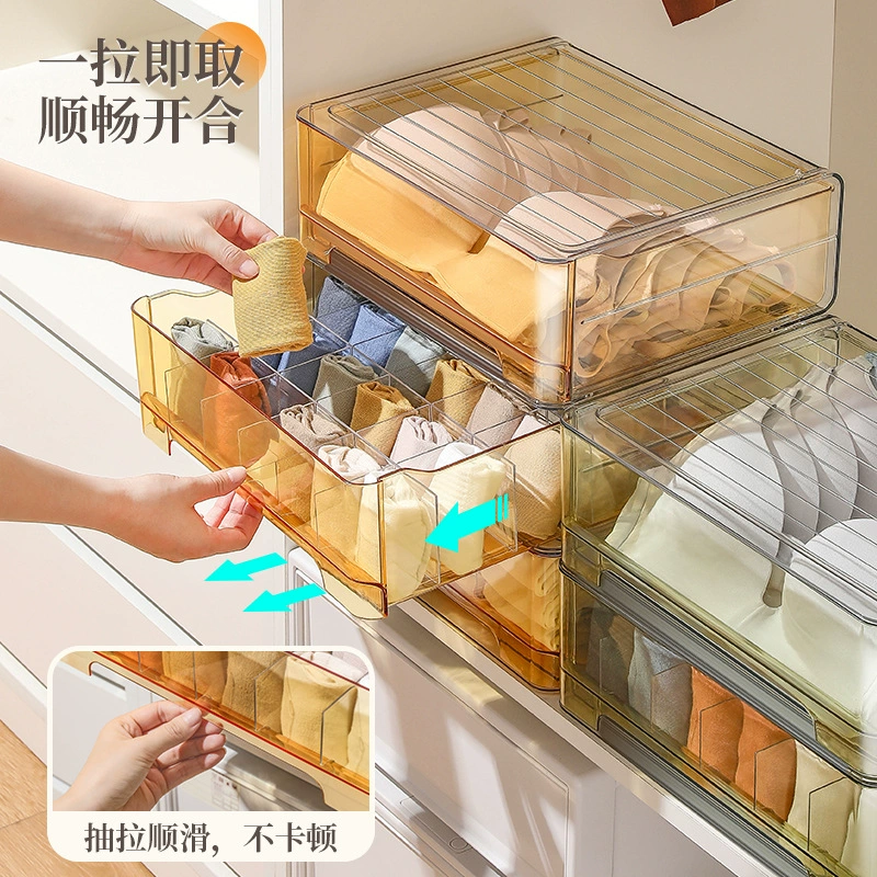 Underwear, storage box, tights, socks, three-in-one
