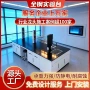 全钢定制化验室台面边台