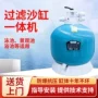 水上循环工程处理沙缸