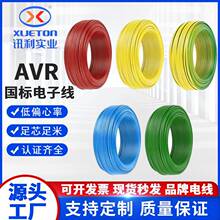 �F؛Ӎ�����˼��~ܛ��Ӿ�AVR��о0.3ƽ���͸ߜ؟o�����~ܛ�o�׾�