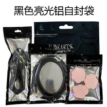 ͸�����b�� ����������Է�� hdmi����ɫ���Ϸ�ڴ��ӎ�͸���