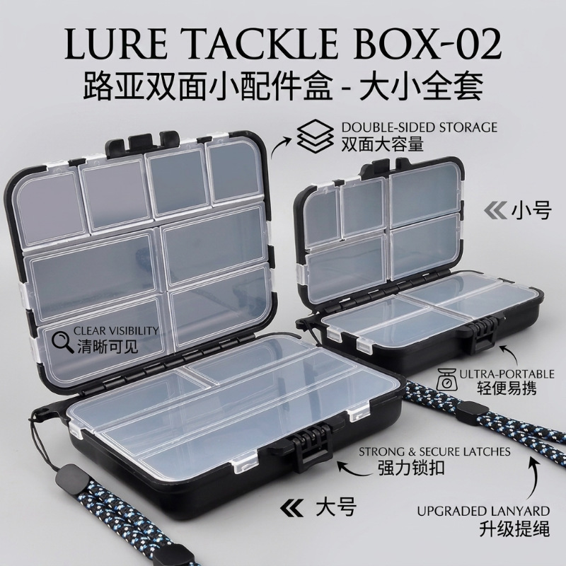 Lure Accessories Box, Micro Fish Hook and Pin Storage Box, Portable Double-Layer Mini Bait Box with 9 and 12 Compartments for Fishing Gear