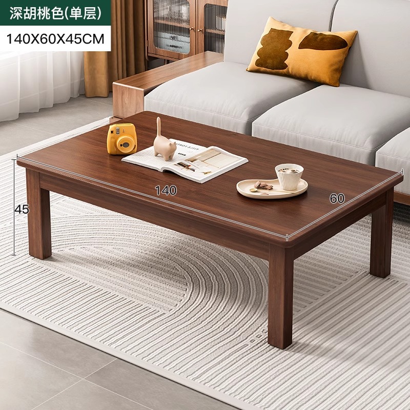 Mesa de centro de madera maciza para el hogar, moderno, simple, pequeño apartamento, mesa de té multifuncional, casa de alquiler, mesa baja para comer, mesa de té simple