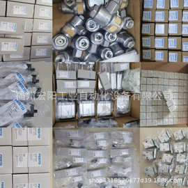 库存现货传感器 SPAN-B2R-R18M-PN-PN-L1  8035548 FESTO费斯托