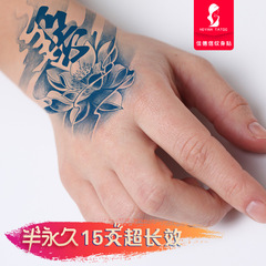 紋身貼善惡蓮花關公財神佛像網紅個性防水半永久草本果汁紋身貼紙